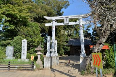 二宮神社 鳥居と拝殿