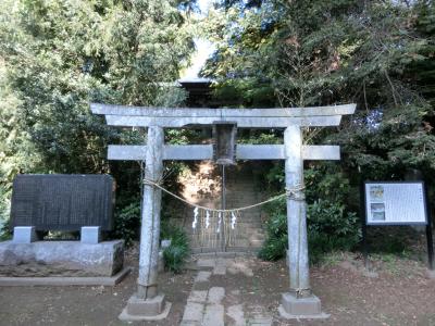 葺不合神社 鳥居