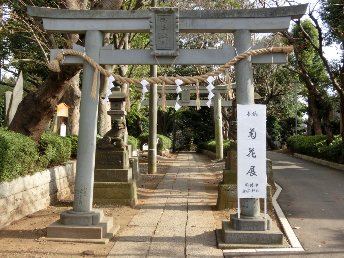 鳥居