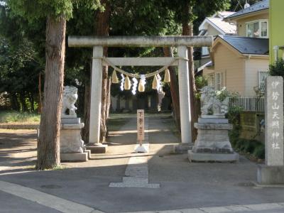 天照神社 鳥居