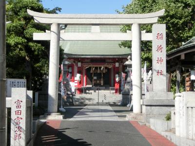 稲荷神社 鳥居と拝殿