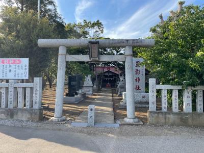 星影神社 鳥居と拝殿