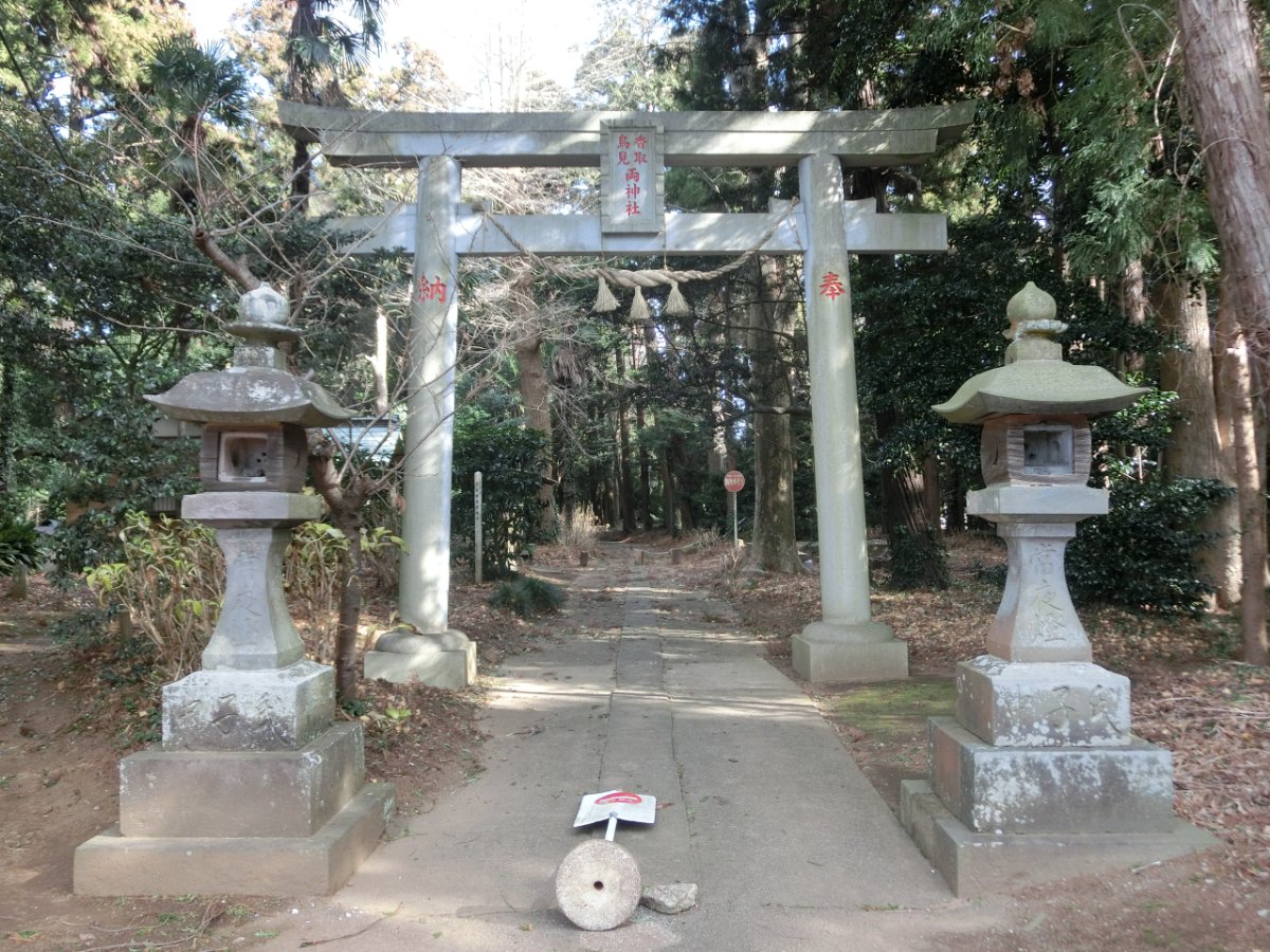鳥居