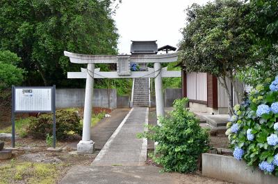 八幡神社 鳥居