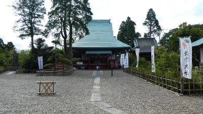 出雲大社上総分院 拝殿