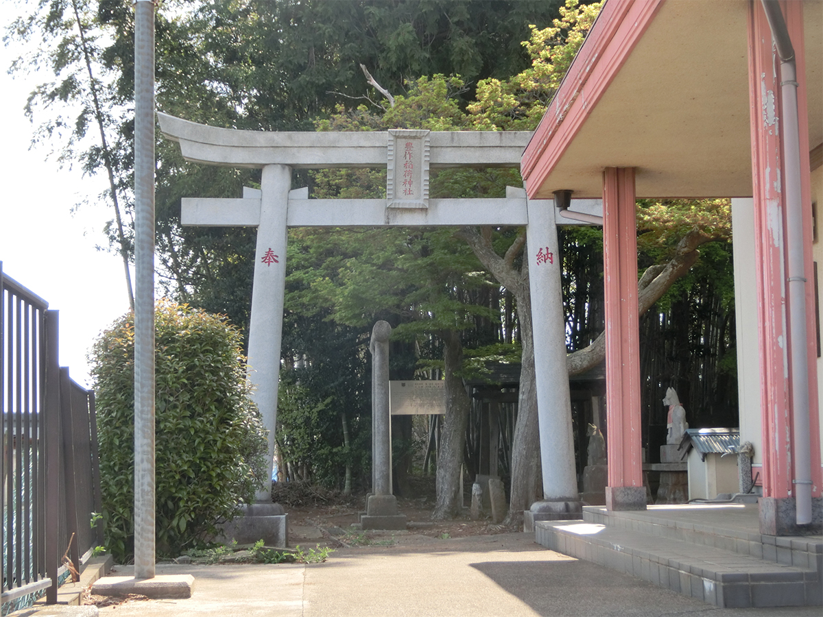 鳥居