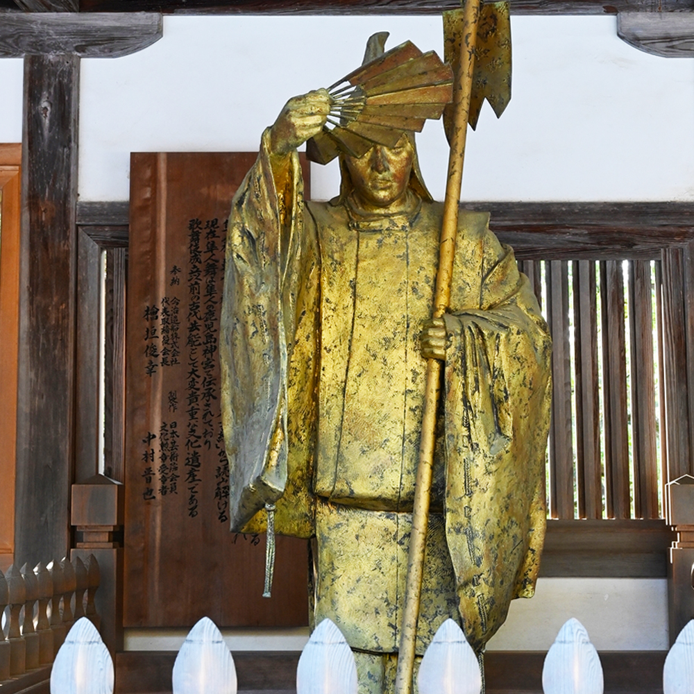 隼人の舞像