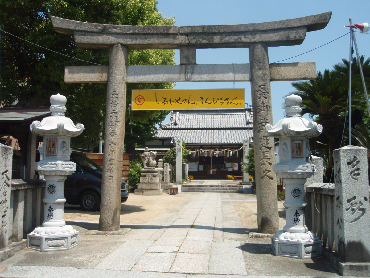 鳥居と拝殿