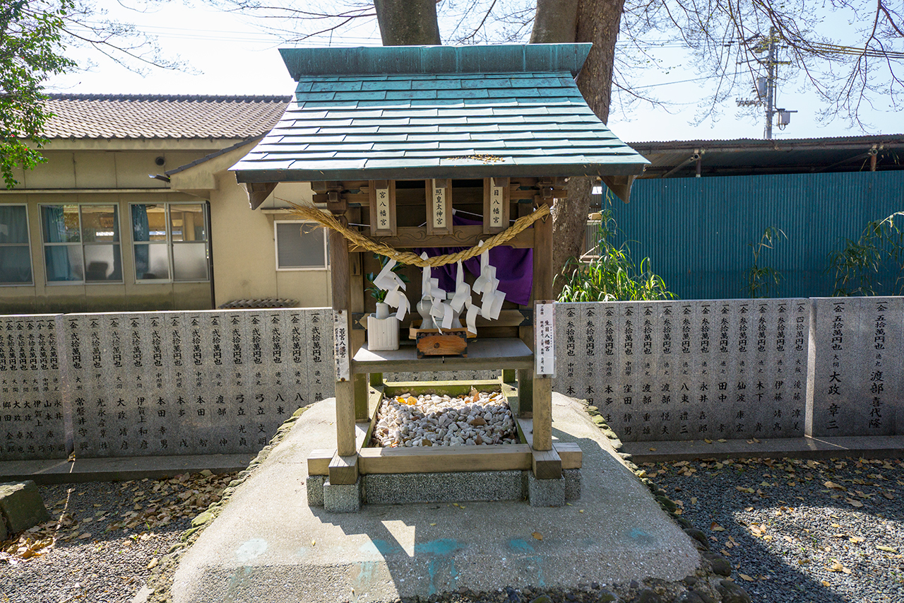 生目八幡宮・天照皇太神宮・若宮八幡宮 社殿