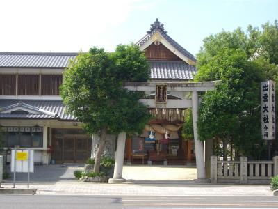 出雲大社松山分祠 社殿