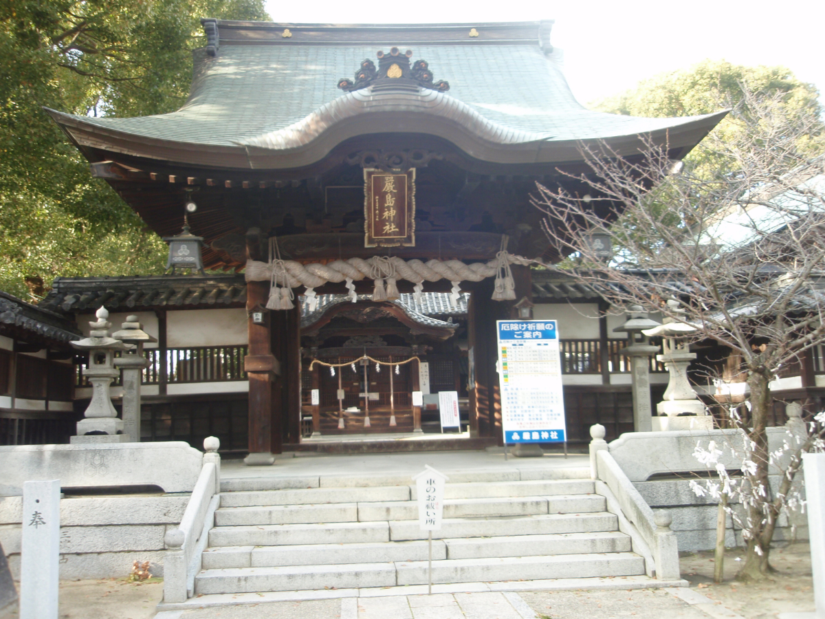 随神門