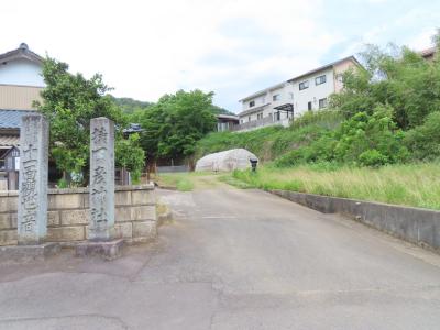 猿田彦神社 社号標
