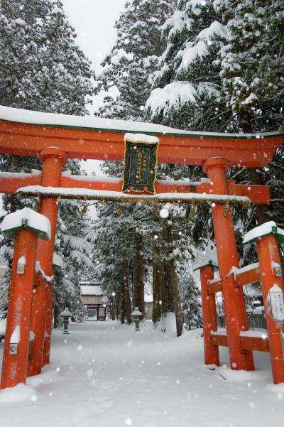 須波阿須疑神社 鳥居