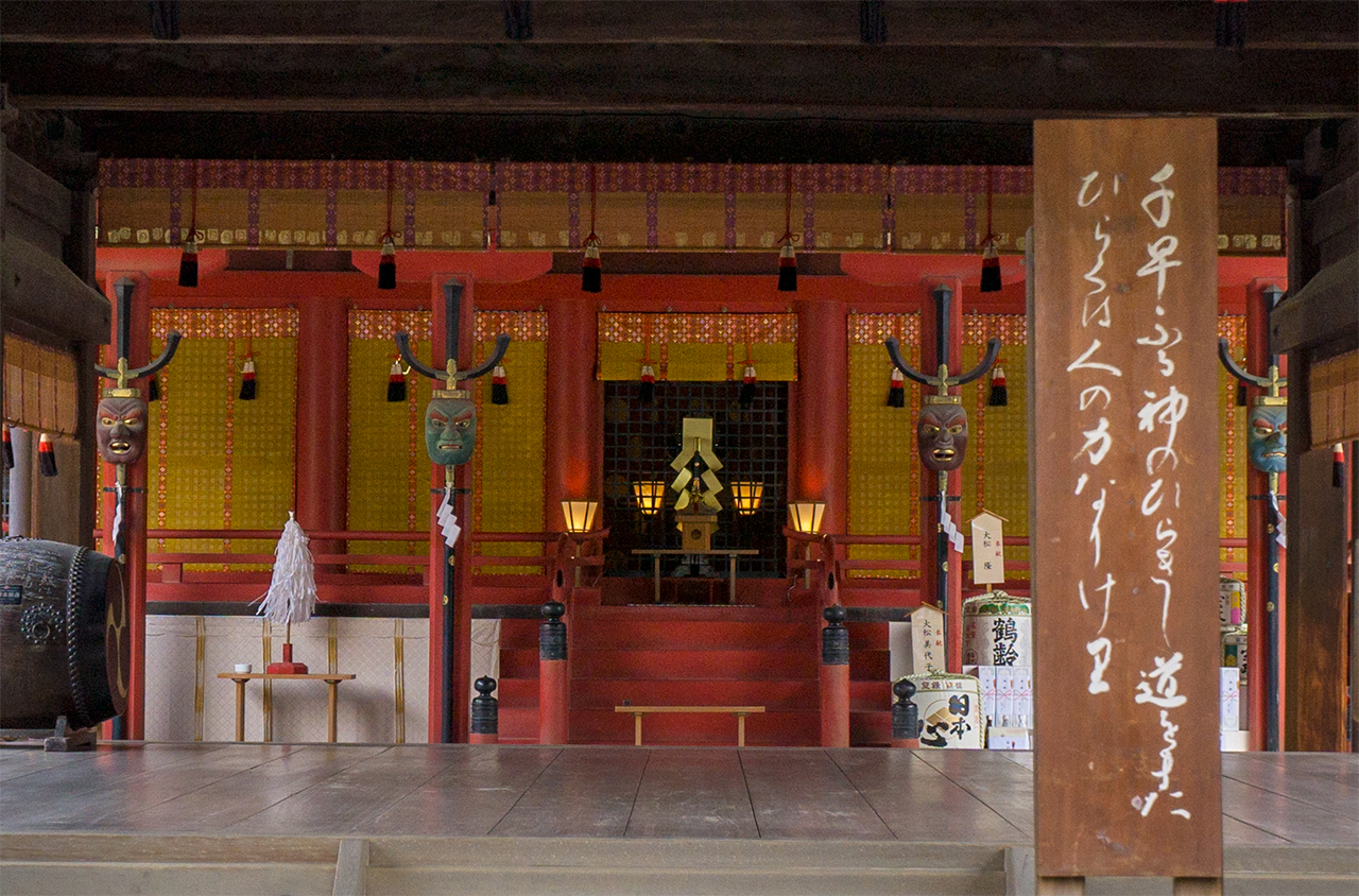 拝殿