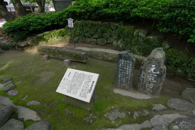 筥崎宮 蒙古襲来の碇石