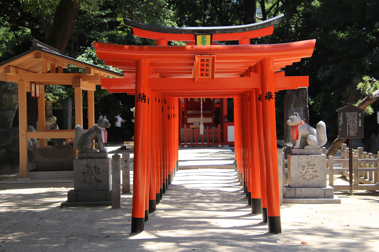 荒熊白髭稲荷神社 鳥居