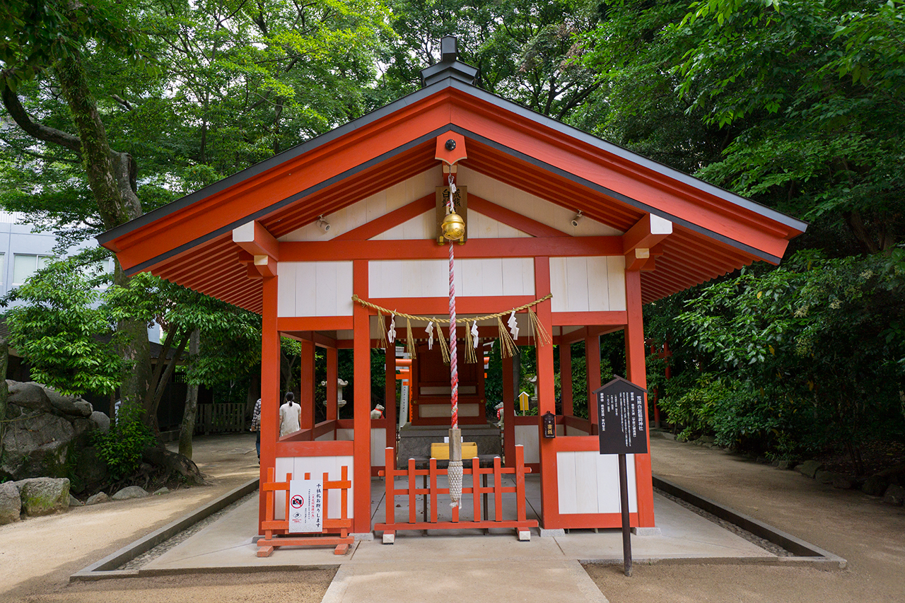 荒熊白髭稲荷神社 拝殿