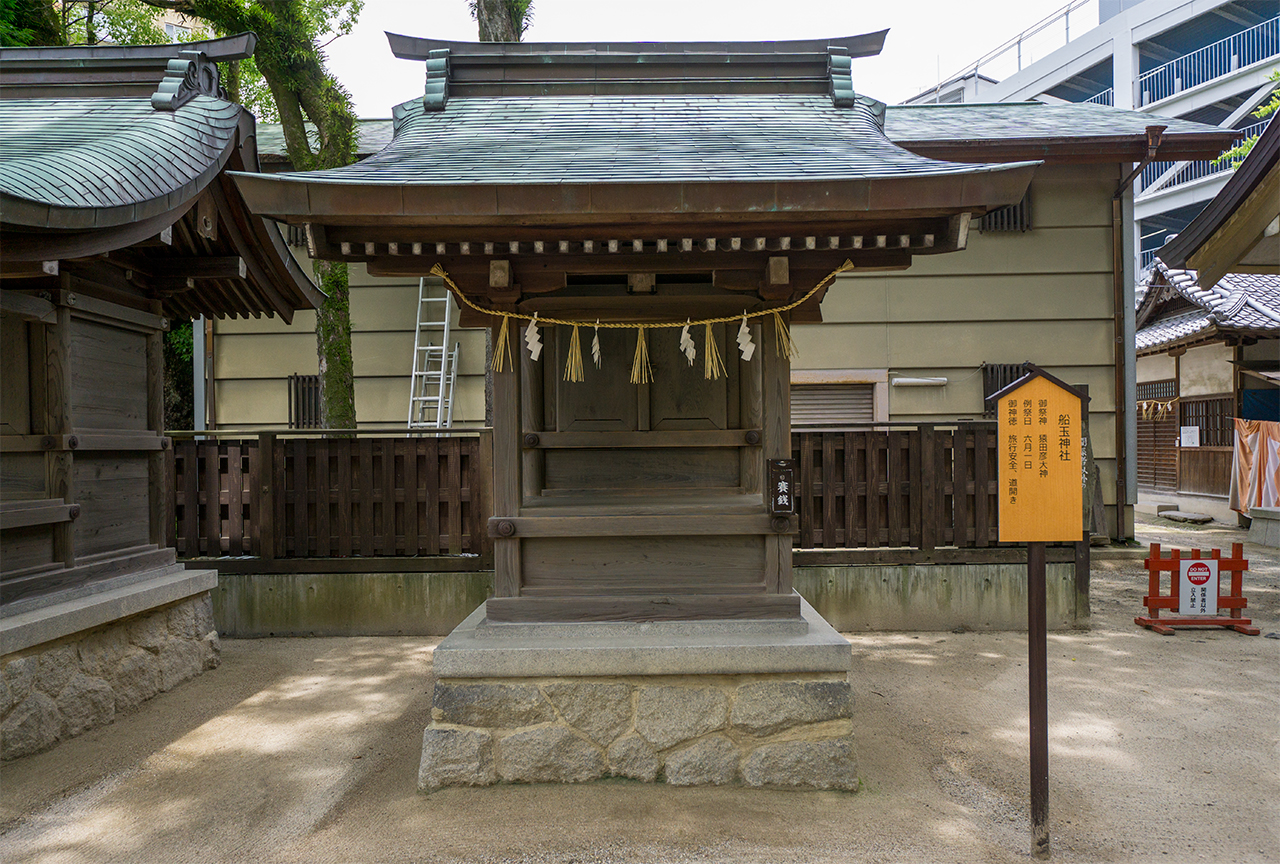 船玉神社 社殿