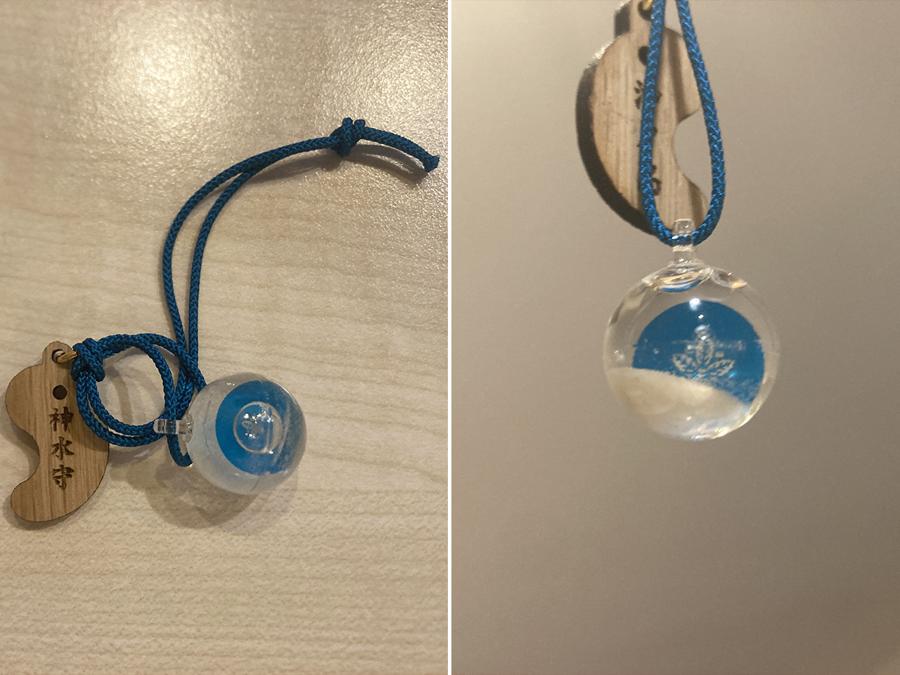 沖ノ島の神守水