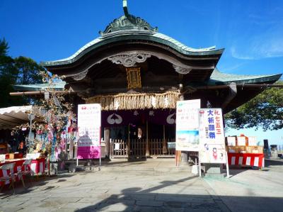 鷲尾愛宕神社 拝殿