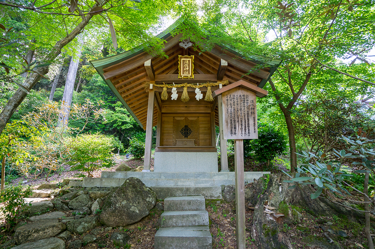 竈門神社 須佐社