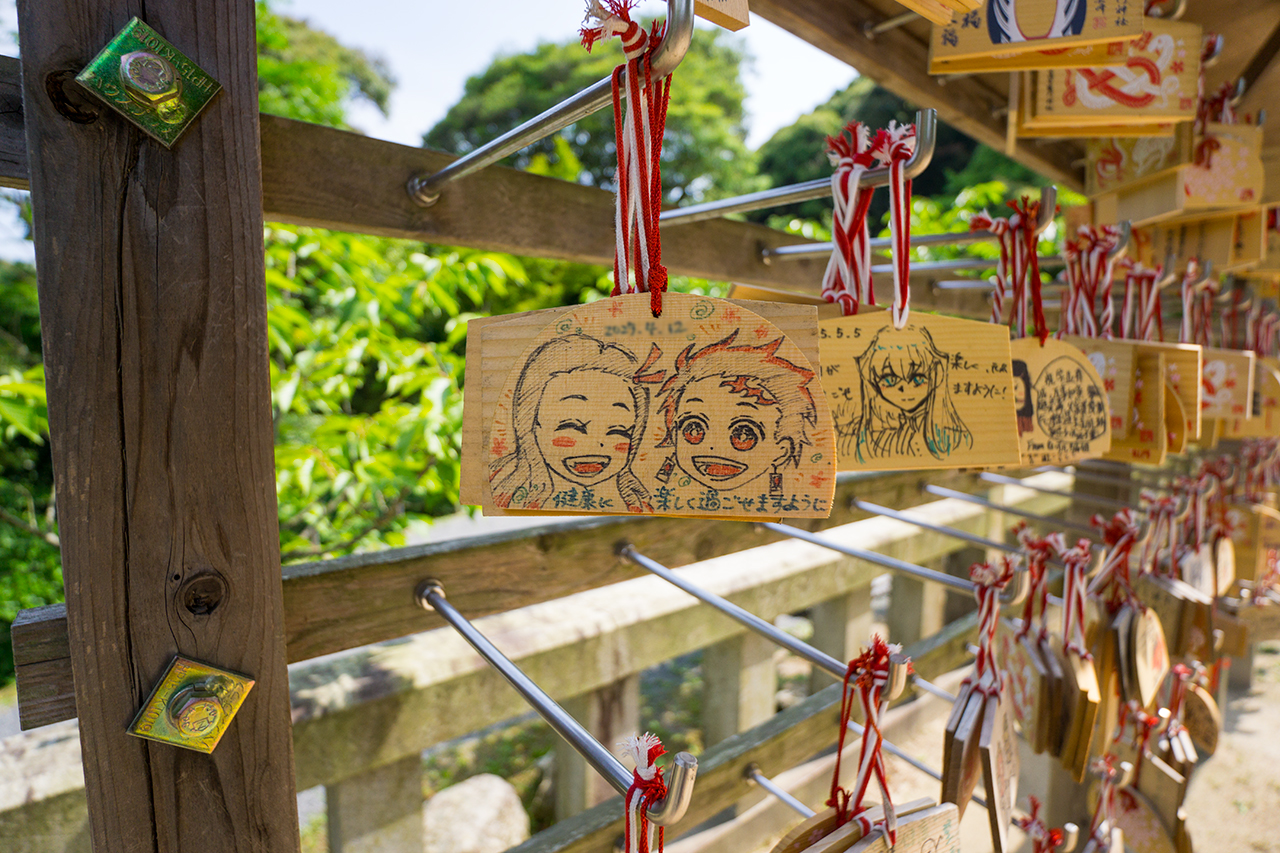 竈門神社 絵馬