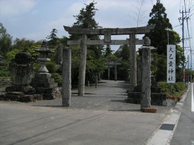大巳貴神社 鳥居