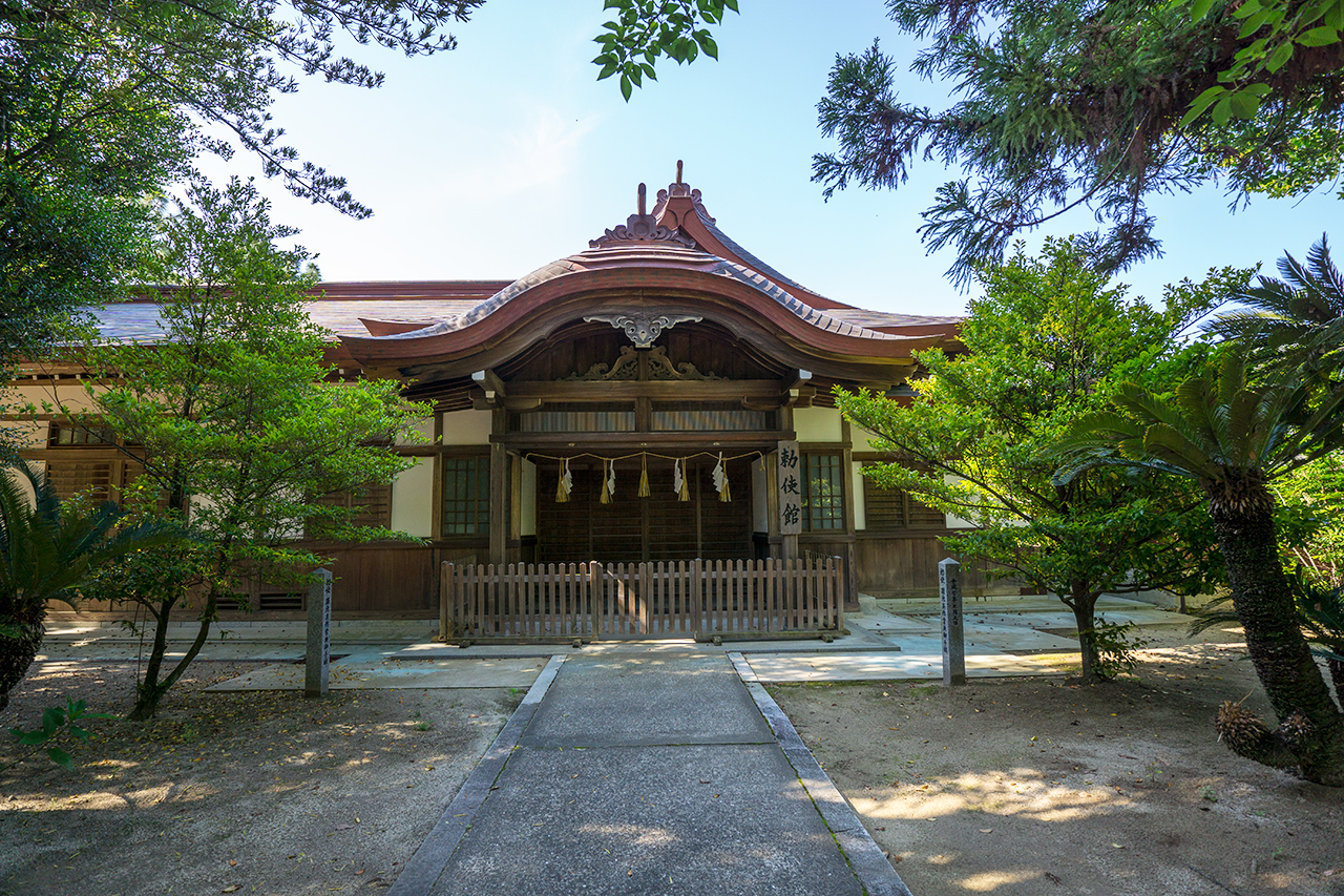 勅使館