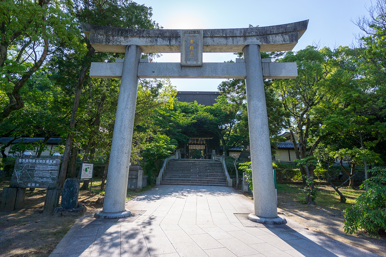 香椎宮 三の鳥居