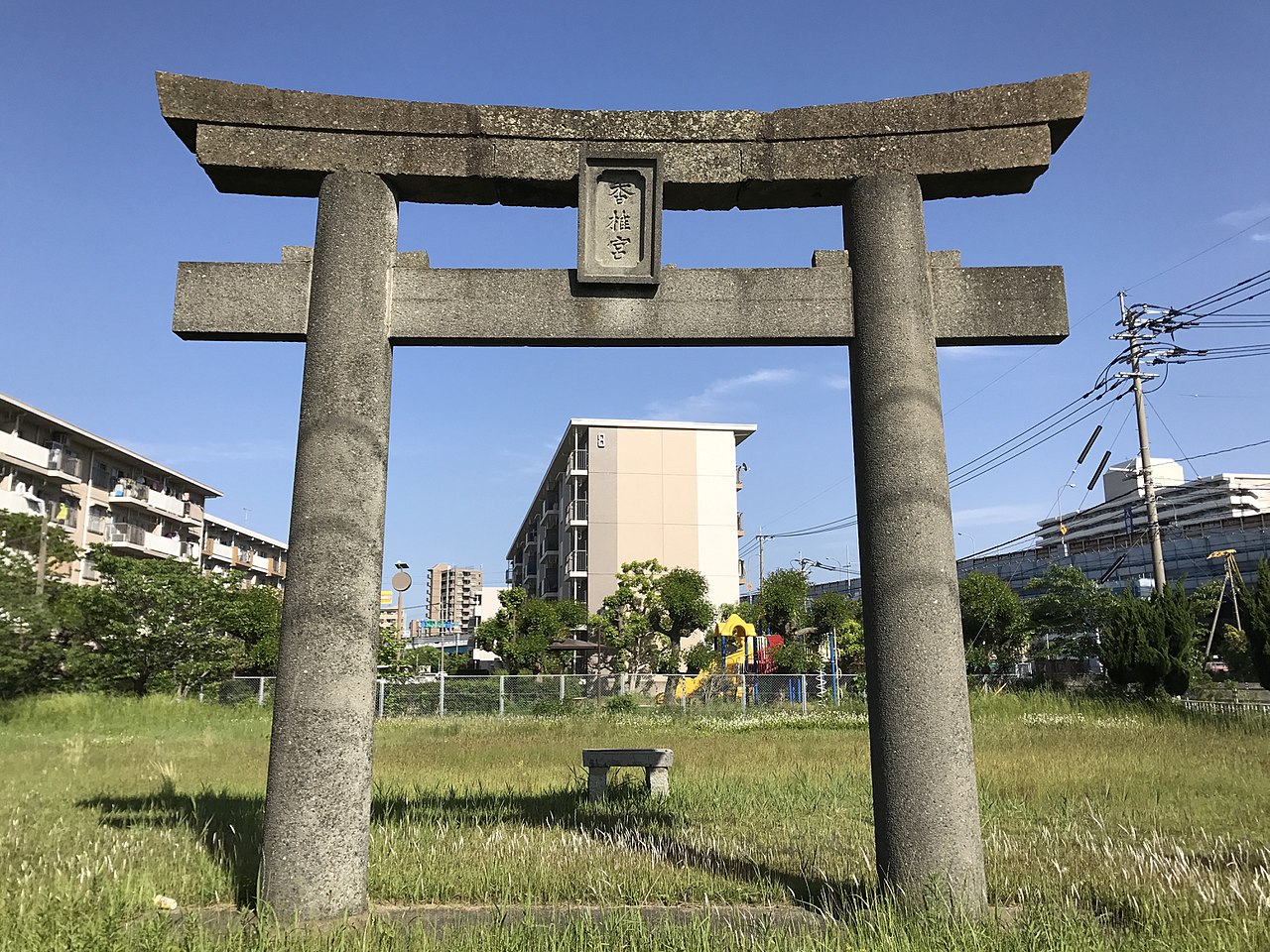 浜鳥居