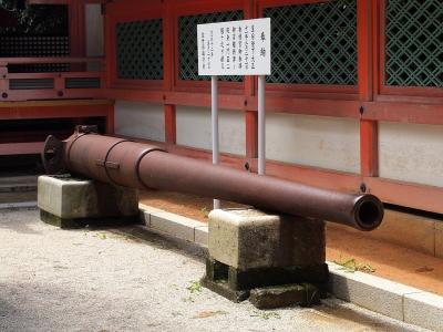 香椎宮 戦艦攝津の副砲