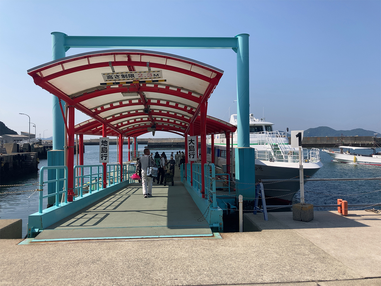 大島行きのフェリー