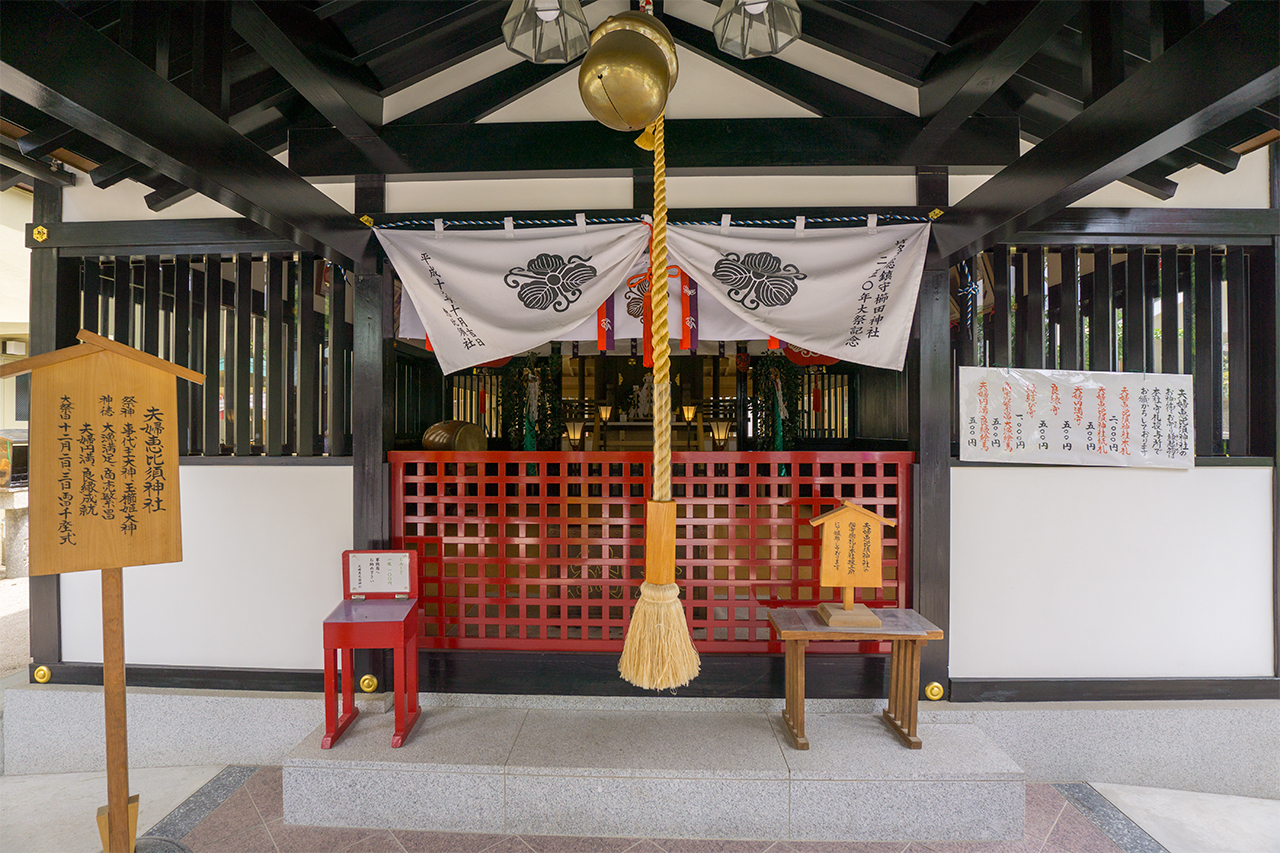 夫婦恵比須神社 社殿 
