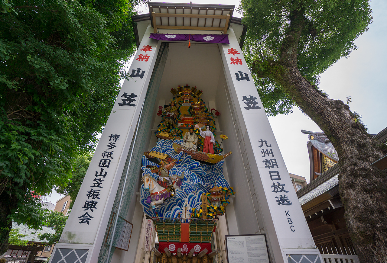 飾り山笠