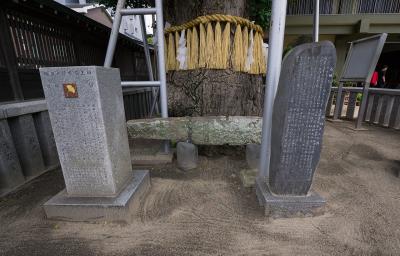 櫛田神社 蒙古軍の碇石 一つ目