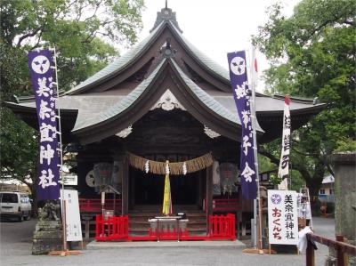 美奈宜神社 拝殿