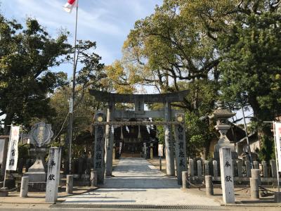 産宮神社 鳥居