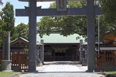 十日恵比須神社 拝殿