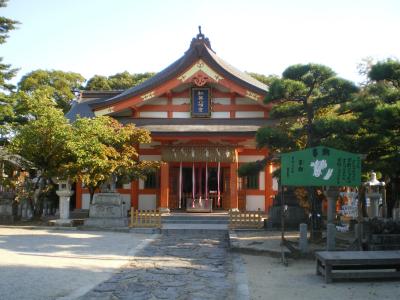 紅葉八幡宮 拝殿