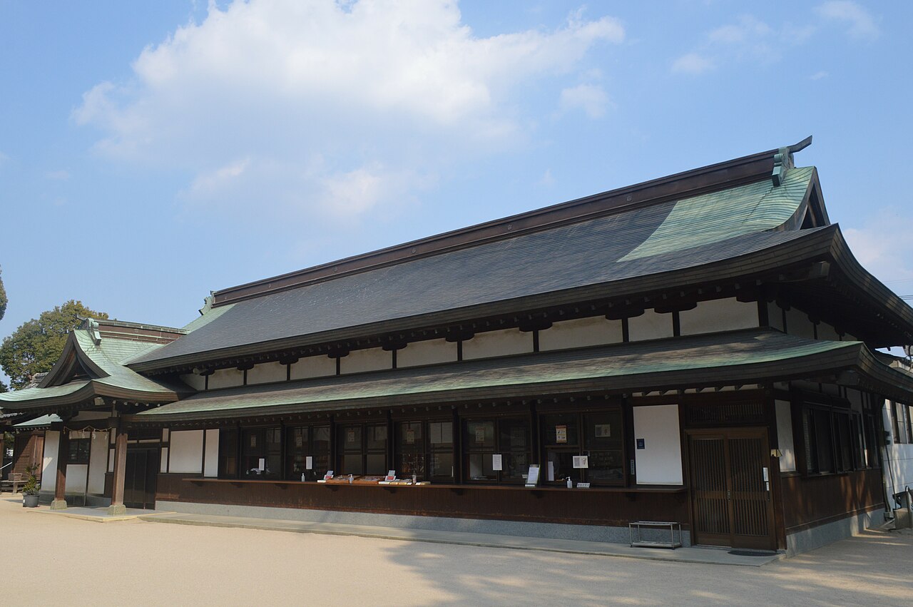 真木和泉守記念館