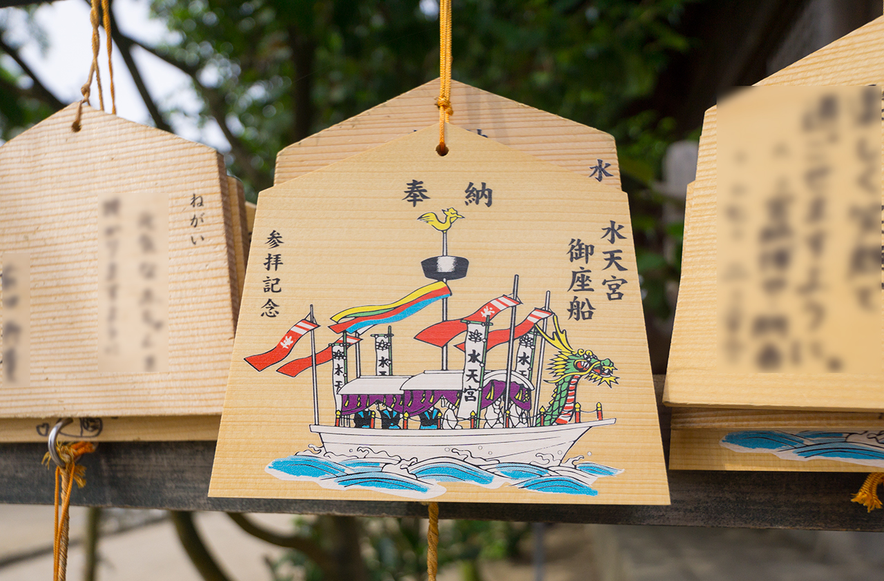 絵馬