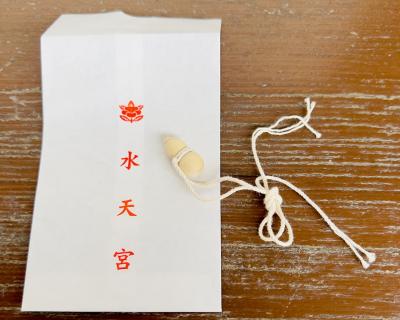 水天宮 瓢箪守り