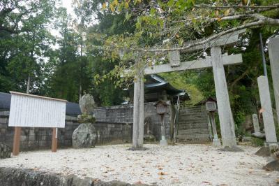 鮭神社 鳥居