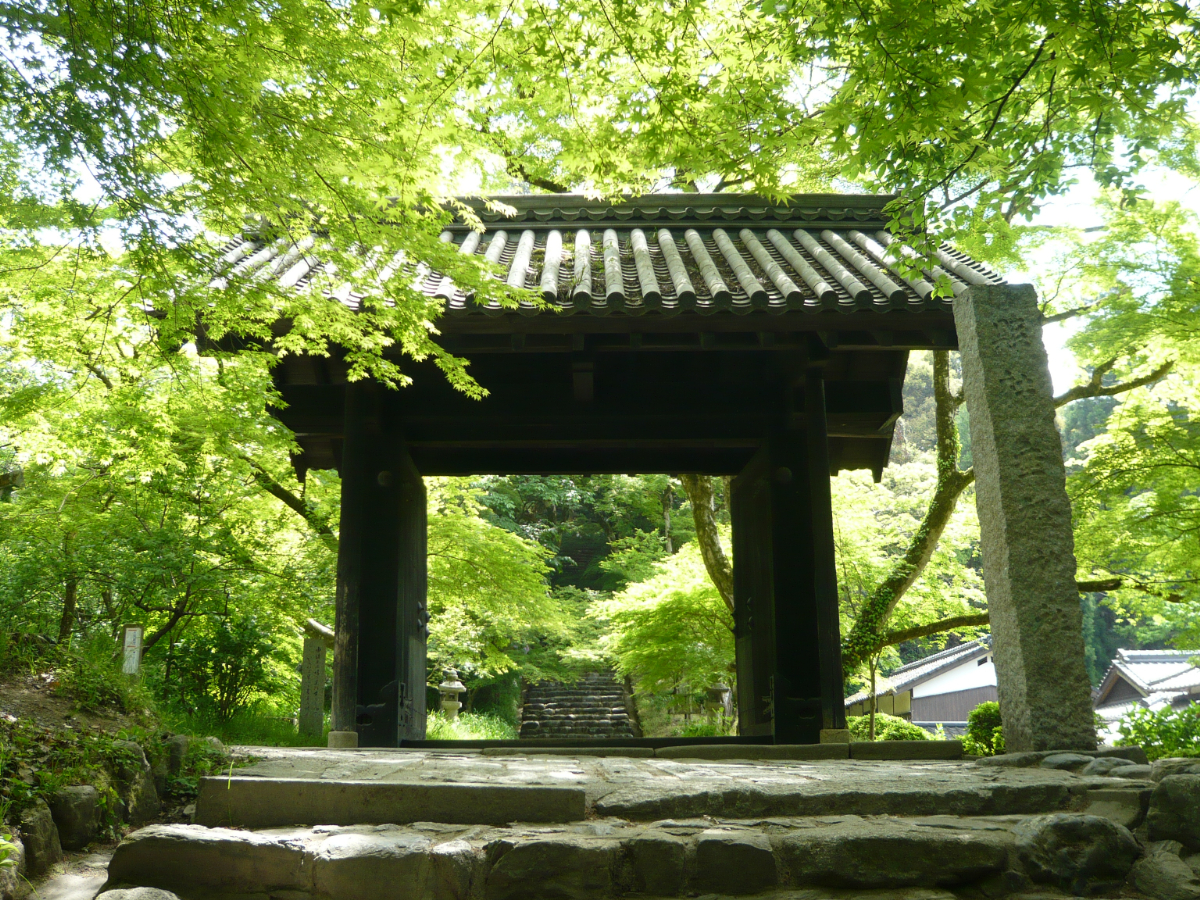 神門