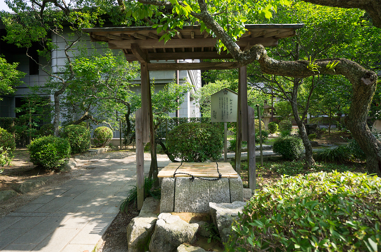 如水の井戸