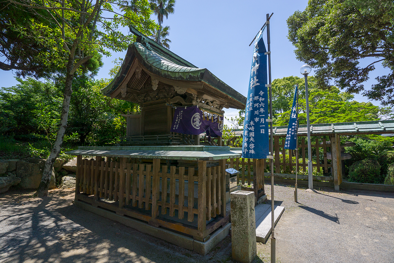 須賀神社 横