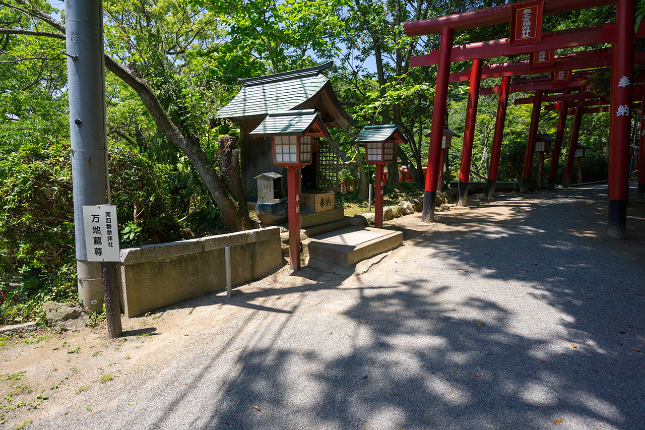 四番社 万地蔵尊