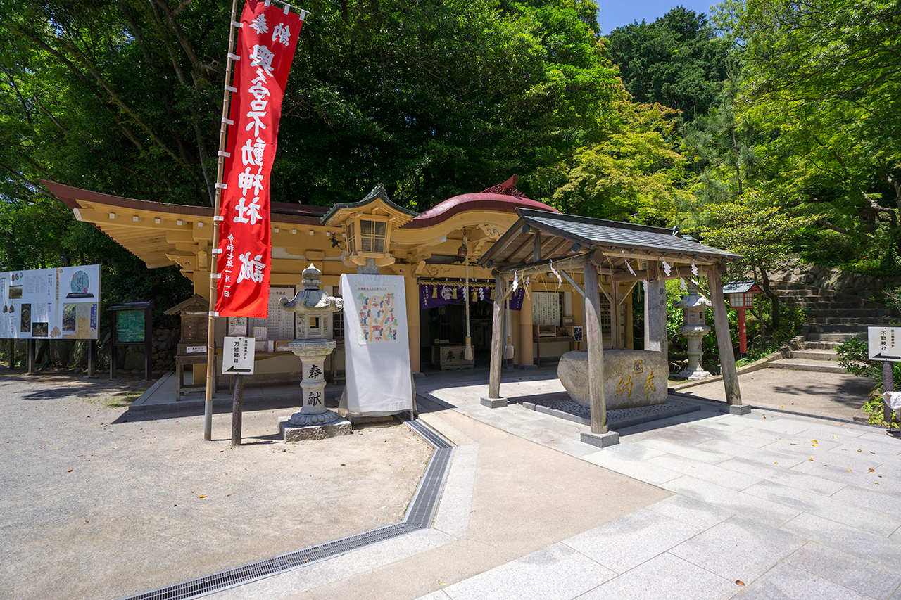 不動神社 社殿
