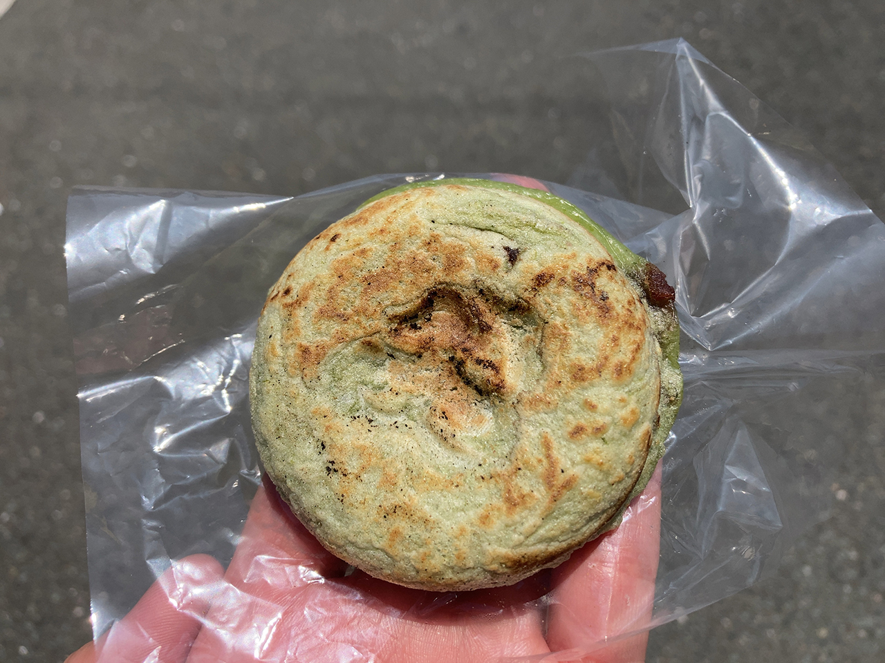 松ヶ枝餅 よもぎ