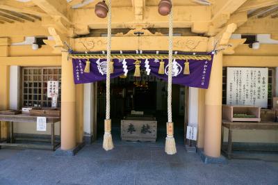 宮地嶽神社 不動神社 拝殿
